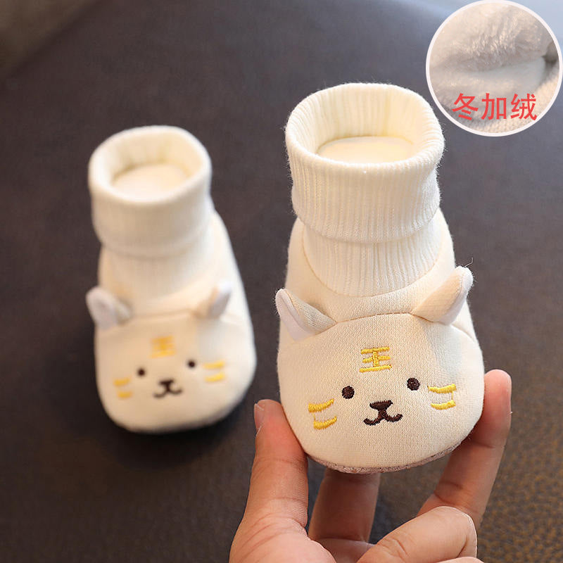 Baby Charm Viral Soft Cloth Shoes